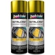 Dupli-Color MC202 Metalcast Yellow Anodized Enamel High Temp Paint 11oz 2 Pack