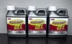 3 X Evapo-Rust GEL Rust Remover Removes Rust & Rust Stains Most Surfaces,8 Oz
