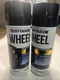 2 Cans of Rust-Oleum High Performance Wheel Coating Spray Paint Metallic Gr11 oz