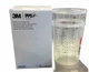 3M PPS Series 2.0 Cup 26023, Large (28 fl oz, 850 mL) Qty 8 7100284628 (G)