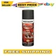 Rust-Oleum 248903 High Heat Spray Paint 12 oz, Flat Black, (Packaging May Vary)