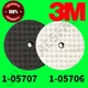 3M 05707 05706 Foam Buffing Pad Combo Pack Compounding Polishing Set Paint Clear
