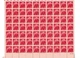 U.S. COMM SHEET OF 70 SCOTT#1121 1958 4ct NOAH WEBSTER ISSUE MNH P#26120