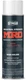 Seymour 620-1413, MRO Industrial Strength Spray Paint, Gloss White, 6 pack