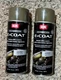 SEM 62293  EZ Coat Dark Green Direct To Metal Spray Paint 12 oz. / Can (2 Cans)