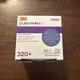 3M 31463 Cubitron II Hookit Clean Sanding Abrasive Disc, 3 in, 320+ grade 50/box