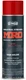 SEYMOUR 620-1423 Industrial MRO High Solids Spray Paint, Safety Red, 16 Ounce (P
