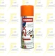 Orange Harris  2X COVEREGE PAINT & PRIMER 