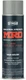SEYMOUR 620-1418 Industrial MRO 16 Ounce (Pack of 1), Light Machinery Gray 