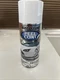Rustoleum Peel Coat Gloss White 339069 10oz Can (12pk)