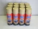 Aervoe 580 Engine Enamel Paint Cummins Beige 12oz Can Case of 12