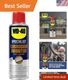 WD-40 300035 Anti-Rust Spray - 6.5 oz Corrosion Inhibitor for Lasting Protection