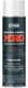 SEYMOUR 620-1413 Industrial MRO High Solids 16 Ounce (Pack of 1), Gloss White 