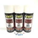 VHT SP129-3 PACK GLOSS WHITE Engine Enamel High Heat Drive Train Paint - 11 oz