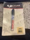 Allstar Performance ALL12056 Paint Marker, Black
