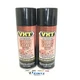 VHT SP21A-2 PACK High Temperature COPPER GASKET CEMENT - Cork, Metal, Paper
