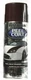 One RUST-OLEUM Spray Peel Coat Peelable Rubber Coating Gloss Black Cherry 10oz