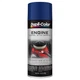 Sherwin Williams    De1606    Engne Fits For  Ford Dark Blue