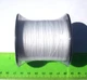 550yds (500m) WHITE SUPER LINE Pro Braid 30pound test Braided Fishing Line Bass