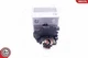 16SKV064 ESEN SKV door lock rear right for Audi 8D0839016A new