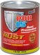 Rust Preventive Coating, Stop Rust and Corrosion Permanently, Anti-Rust, Non-Por