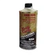 Transtar Autobody Products 6254 - Kwik Seal Activator - 1 qt Can - Clear - Liqui