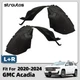 Front Fender Liners Inner Panel For 2020-2023 GMC Acadia Black Left + Right Pair