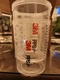 3M PPS 2.0 Spray Gun Cups, 26023, Large, 28 Ounces, 1 Box 2 cups