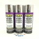 VHT SP5251-3 PACK CHROME Plus Plate Finish Specialty Coating Epoxy - 11 oz