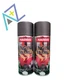 Cast Iron Gray Harris Heat Resistant Engine Enamel Motor Spray Paint (2 bottle)