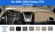 Dashboard Dash Mat Cover for 2004-2006 Pontiac GTO (Sedona Suede)