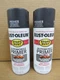 Rust-Oleum 2089-830 Dark Gray Automotive Primer Spray 12 oz. Lot of 2 NOS