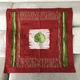 Vibrant Red Lime Modern Leaf to Stripe Cotton ELVE&rsquo; France Euro Sham NWOT