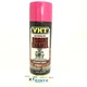 VHT SP756 HOT PINK Engine Enamel High Heat Drive Train Paint - 11 oz