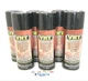 VHT SP21A-6 PACK High Temperature COPPER GASKET CEMENT - Cork, Metal, Paper