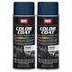 SEM Color Coat Pacific Blue Vinyl Spray Auto Paint 12 oz. SEM 15643, 2 Pack