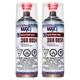 SprayMax 3680034 Matte Black 2K Epoxy Primer Aerosol 12.5 oz (2 Pack)
