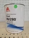 Axalta Commercial Transportation Rival RV280 Single Stage Binder One Gallon