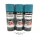 DupliColor DE1610-3 PACK Pontiac Blue Engine Enamel Paint w/ Ceramic - 12oz