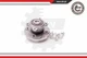 ESEN SKV 29SKV060 Wheel Bearing Kit for MINI