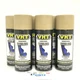 VHT SP944-6 PACK BUCKSKIN TAN Vinyl Dye Carpet, Dashboards, Vinyl Seats - 11 oz