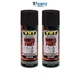 VHT SP183 Satin Black Paint, Wheel Paint, High Heat Coating - 11 oz - 2 PACK
