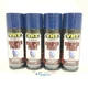 VHT SP732-4 PACK BRIGHT BLUE Brake Caliper Paint High HeaT - 11 oz Aerosol