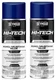 SEYMOUR Hi-Tech Engine Enamel Aerosol Spray Paint DARK FORD MUSTANG BLUE 2-cans