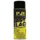 PJ1 11oz Aerosol Fast Black Paint - 11 oz. - Black
