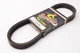 Marshall HT1109 High Torque Belt NOS