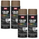 SEM Color Coat Saddle Tan Vinyl Spray Auto Paint 12 oz. SEM 15033, 4 Pack